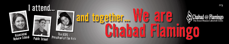 Jewish Thornhill - Chabad @ Flamingo The Family Shul - Chabad At Flamingo