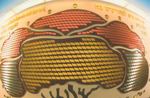 EXTERIOR-shul.jpg