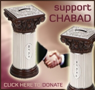 Donate