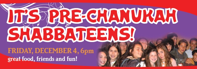 shabateens december banner.JPG
