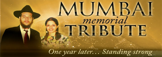 banner-mumbai.jpg