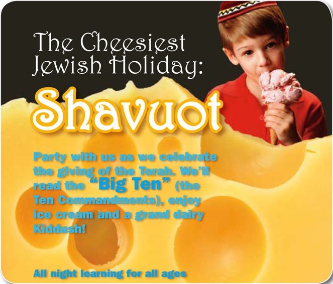 MAY_Cheesiest-Shavuot.jpg