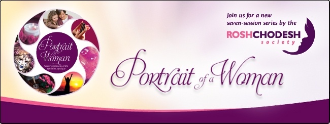 Chabad banners corners.JPG