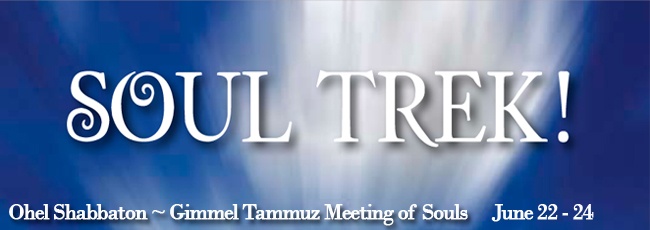 soul-trek.jpg