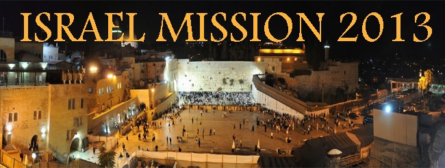 israel-mission-1.jpg