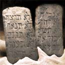 Shavuot Schedule